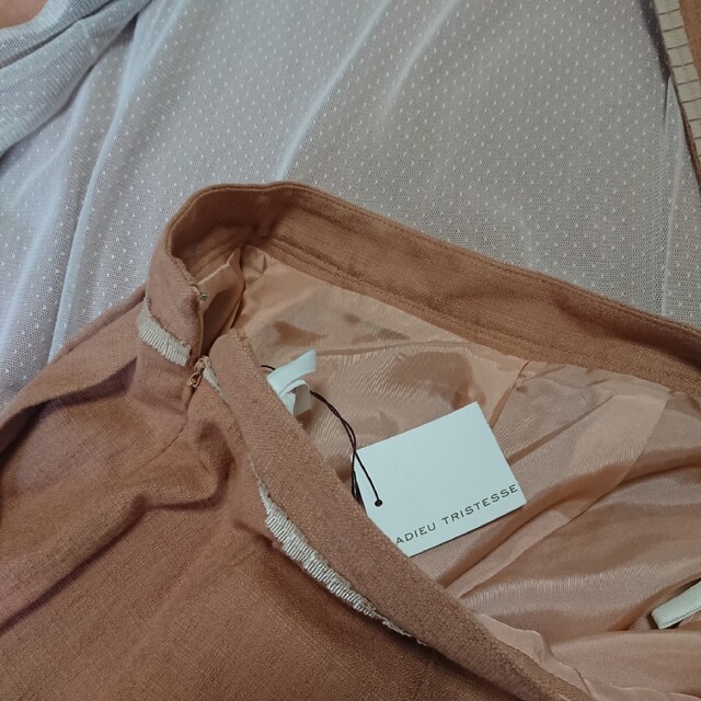 ADIEU TRISTESSE(アデュートリステス)の【新品タグ付き】ADIEU TRISTSSE 綿麻混 セットアップ レディースのフォーマル/ドレス(スーツ)の商品写真