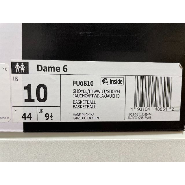 adidas Dame 6 アディダス デイム６ 28cm FU6810