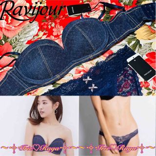 ラヴィジュール(Ravijour)の★Ravijour★ブラショーツ★デニム風厚パット★レースフルバックパンツ下着★(ブラ&ショーツセット)