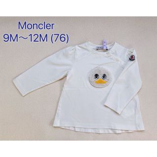 モンクレール ベビー服(男の子/女の子)の通販 200点以上 | MONCLERの モンクレール ベビー服(男の子/女の子)の通販 200点以上 | MONCLERの