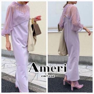 Ameri vintage MANY WAY AIRY VEIL DRESS