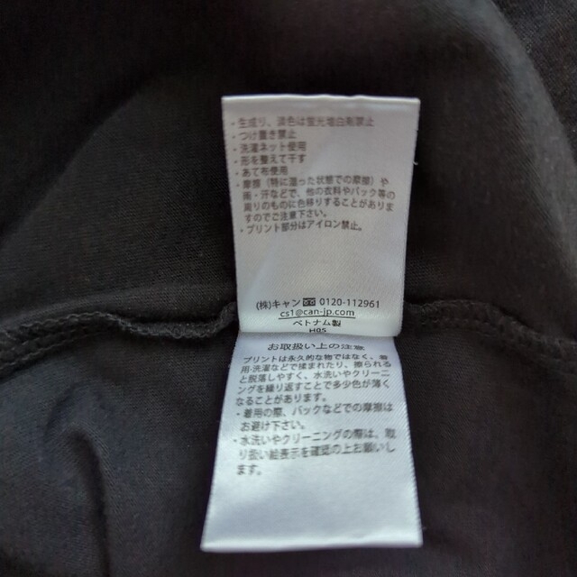 Techichi(テチチ)のテチチ　黒Tシャツ　フリーサイズ レディースのトップス(Tシャツ(半袖/袖なし))の商品写真