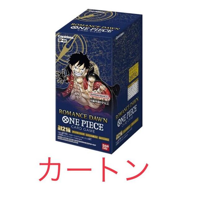 ワンピース　ONE PIECE　ROMANCE　DAWN　ロマンスドーン　未開封カートン