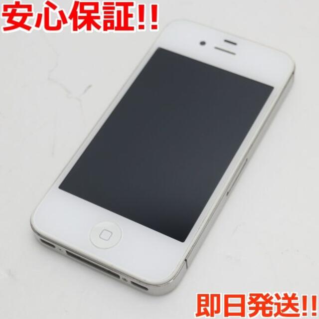 超美品 au iPhone4S 16GB ホワイト