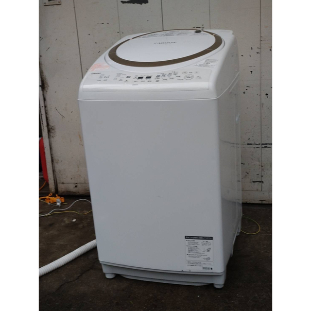 都内近郊送料無料設置無料　2018年製　9キロ　TOSHIBA 洗濯機　乾燥機 1