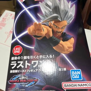 ドラゴンボール(ドラゴンボール)のドラゴンボール一番くじVSオムニバスビースト(キャラクターグッズ)