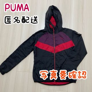 プーマ(PUMA)の美品★PUMA ウィンドブレーカー　マウンテンパーカー　アウター　レディース　(ナイロンジャケット)