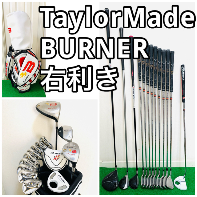 ゴルフ 4922 TaylorMade BURNER メンズ 右利き ゴルフクラブ S 22410円