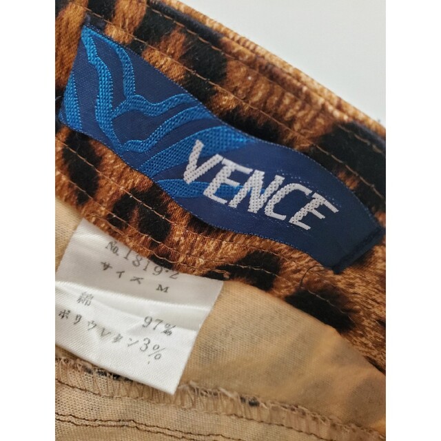 VENCE(ヴァンス)の美品VENCEヴァンスレオパード柄膝上スカートのみ①🐆②③と同梱1.600円 レディースのスカート(その他)の商品写真