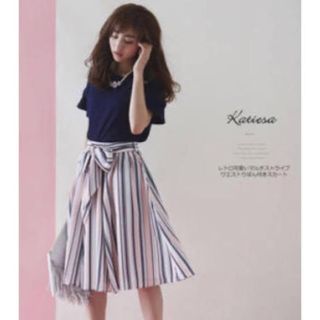 トッコクローゼット(TOCCO closet)のtocco closet トッコクローゼット ストライプ柄 スカート(ひざ丈スカート)