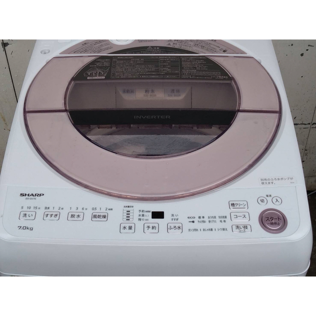 都内近郊送料無料　設置無料　2021年　最新　6キロ　洗濯機