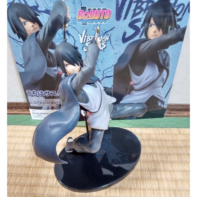 BANDAI(バンダイ)のうちはサスケ（BORUTO）フィギュア エンタメ/ホビーのフィギュア(アニメ/ゲーム)の商品写真