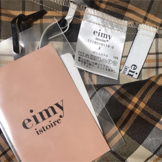 エイミーイストワール(eimy istoire)のeimyistoire♡シャツ(シャツ/ブラウス(長袖/七分))