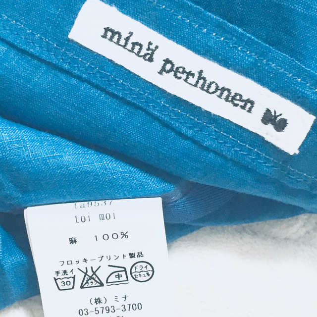 mina perhonen(ミナペルホネン)の新品！ミナペルホネン麻バッグ toi  moi ハンドメイドのファッション小物(バッグ)の商品写真