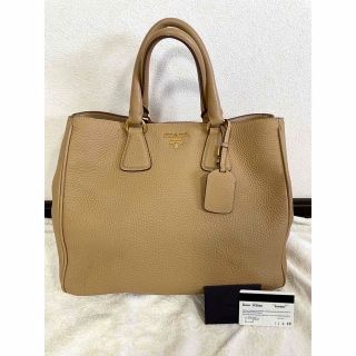 PRADA - PRADA バック A4サイズ ベージュ 2way 保証カード付きの通販