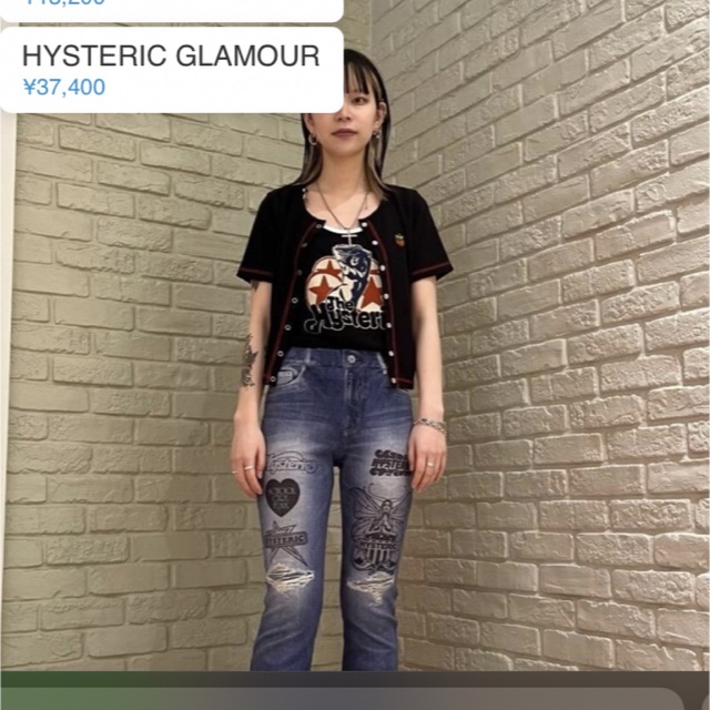 HYSTERIC GLAMOUR(ヒステリックグラマー)のHYSTERIC GLAMOUR THE NUDIST タンクトップ レディースのトップス(タンクトップ)の商品写真