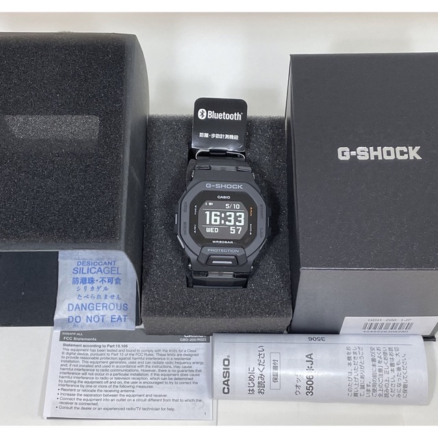 CASIO G-SHOCK GBD-200-1JF