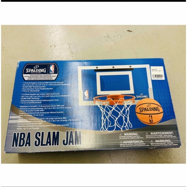NBA SLUMJAM バスケットゴールセット