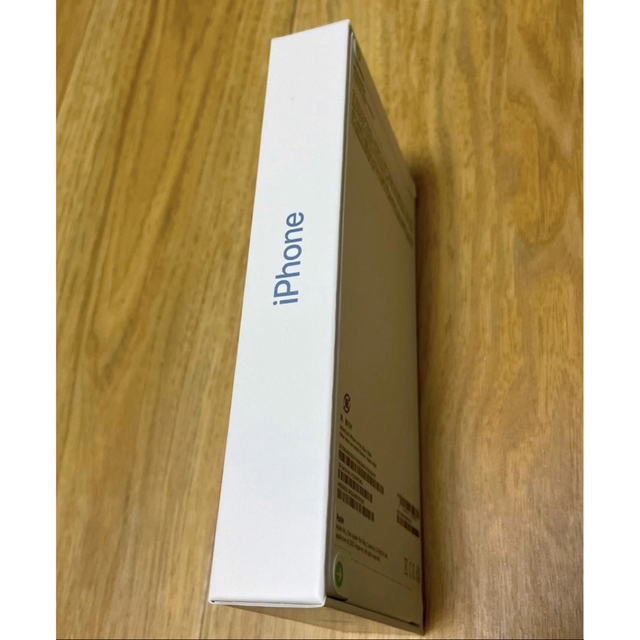 【新品未開封】iPhone14 plus 128GB ブルー