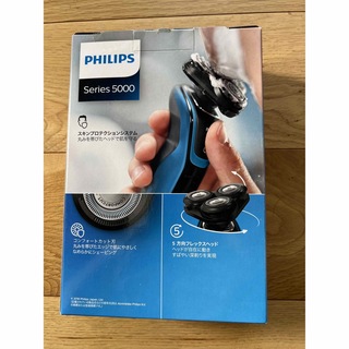 フィリップス(PHILIPS)のPHILIPS シリーズ5000 S5050/05(メンズシェーバー)