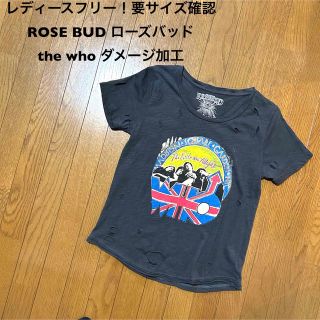 ローズバッド(ROSE BUD)のレディースフリー！要サイズ確認 ROSE BUD ローズバッド 古着半袖Tシャツ(Tシャツ(半袖/袖なし))