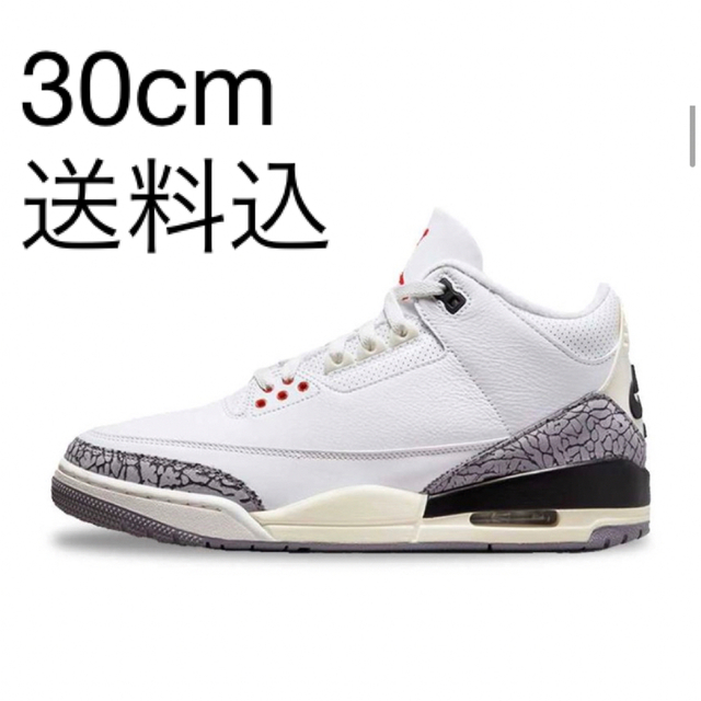 Nike Air Jordan 3 Retro White Cement 30