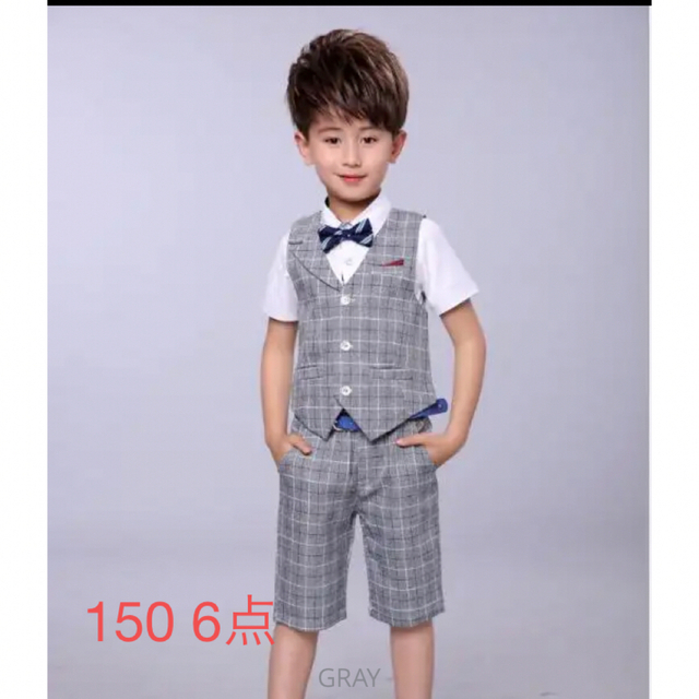 セットアップ6点 キッズ/ベビー/マタニティのキッズ服男の子用(90cm~)(ドレス/フォーマル)の商品写真