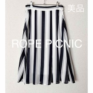 ロペピクニック(Rope' Picnic)の【美品】ROPE PICNIC フレアスカート 38 ロペピクニック ストライプ(ひざ丈スカート)