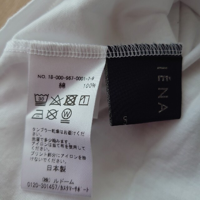 IENA(イエナ)のＩＥＮＡ◆ノベルティＴシャツ レディースのトップス(Tシャツ(半袖/袖なし))の商品写真