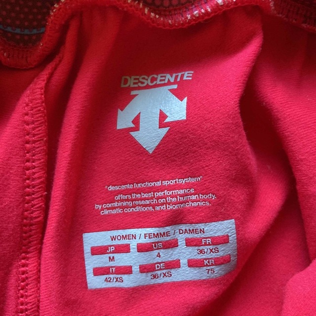 DESCENTE(デサント)のDESCENTE/デサント　ジャージ　下 スポーツ/アウトドアのトレーニング/エクササイズ(トレーニング用品)の商品写真