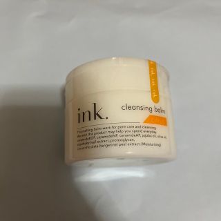 インク(INK)のインク　クレンジングバーム(クレンジング/メイク落とし)