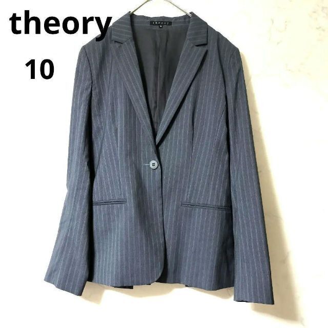 美品⭐︎セオリー Theory ジャケット テーラードジャケット