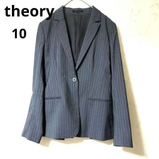 セオリー(theory)の【美品】セオリー theory テーラードジャケット XL ウール ネイビー(テーラードジャケット)