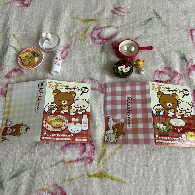 ミニチュア☆リーメント リラックマたまごキッチン 5種類セット