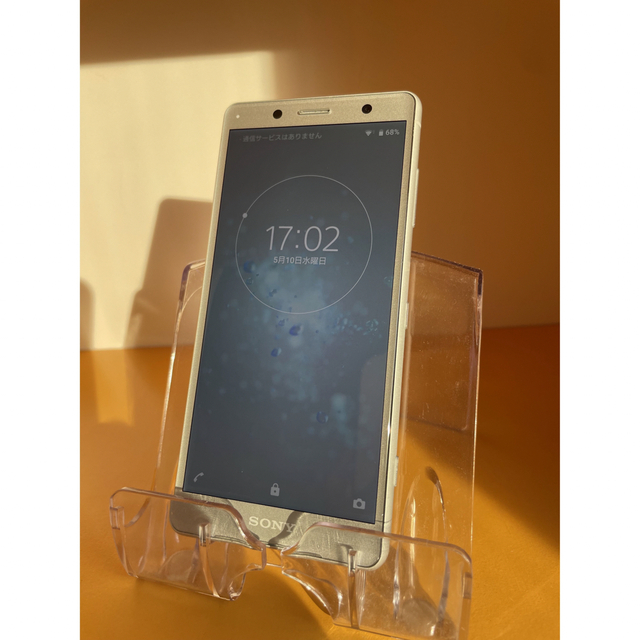 Xperia(エクスペリア)の美品！Xperia XZ2 compact Simフリー スマホ/家電/カメラのスマートフォン/携帯電話(スマートフォン本体)の商品写真