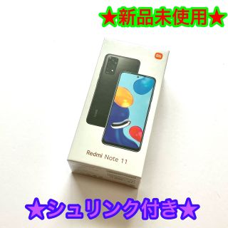 ANDROID - 【新古品】 SONY Xperia XZ3 有機EL 本体 SIMフリーの通販 ANDROID - 【新古品】 SONY Xperia XZ3 有機EL 本体 SIMフリーの通販