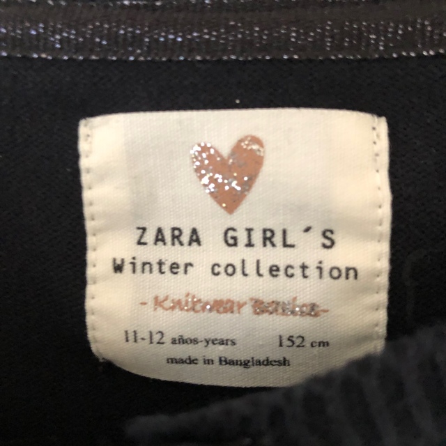 ZARA KIDS(ザラキッズ)のZARA girls ザラガールズ　クルーネック カーディガン　ブラック　150 キッズ/ベビー/マタニティのキッズ服女の子用(90cm~)(カーディガン)の商品写真