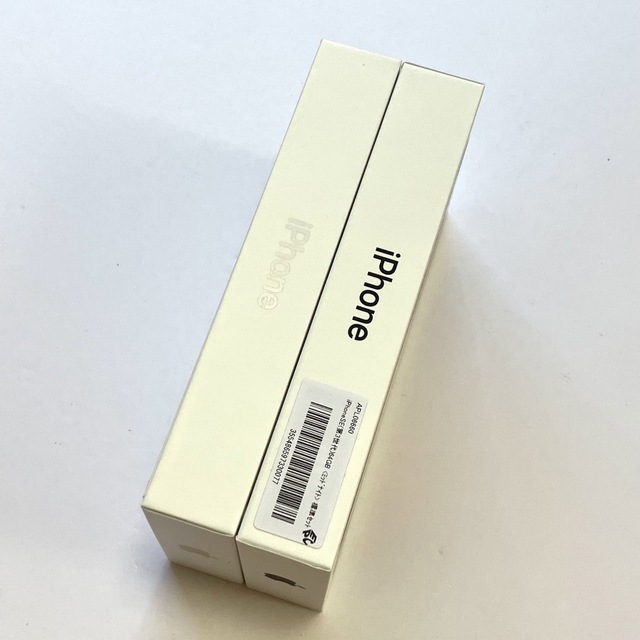 【新品未開封】iPhone SE 第3世代 64GB ミッドナイト スターライト