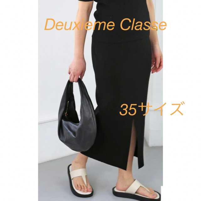 DEUXIEME CLASSE(ドゥーズィエムクラス)のドゥーズィエムクラス　【CAMINANDO/カミナンド】トングサンダル　35 レディースの靴/シューズ(サンダル)の商品写真