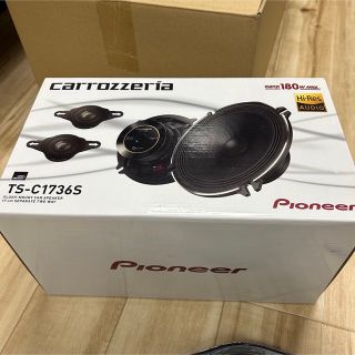 パイオニア(Pioneer)のTS-C1736S カロッツェリア　パイオニア　カスタムフィットスピーカー(カーオーディオ)