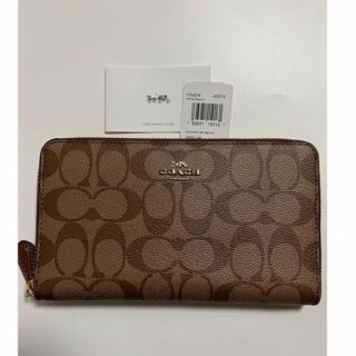 コーチ(COACH)の未使用保管品　コーチ　シグネチャー  マルチ財布　長財布　大きめ(財布)