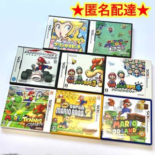 8ページ目 - ニンテンドー3DSの通販 70,000点以上 | ニンテンドー3DSを
