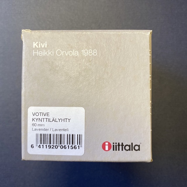 iittala(イッタラ)の新品 iittala イッタラ kivi ラベンダー　キャンドルホルダー インテリア/住まい/日用品のインテリア小物(その他)の商品写真