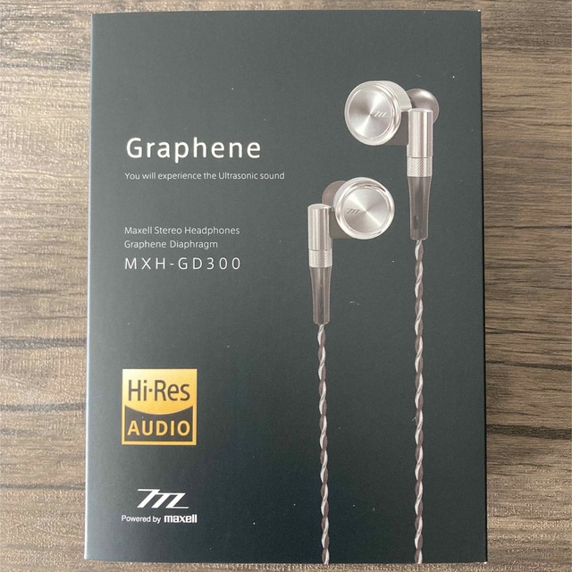 【新品】maxell MXH-GD300 Graphene