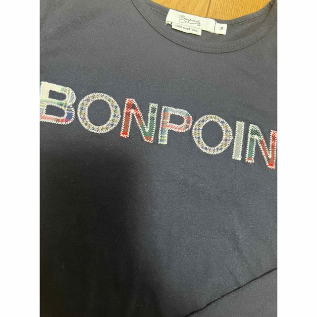 Bonpoint   ボンポワン ロンT ansの通販 by ささみ's shop