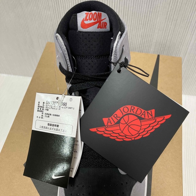 送料無料 新品 NIKE AIR JORDAN1 ズームエアコンフォート2 28