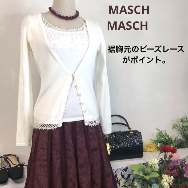 MISCH MASCH(ミッシュマッシュ)のミッシュマッシュ　ニットアンサンブル　半袖　レース編みビーズ　白　M レディースのトップス(カーディガン)の商品写真