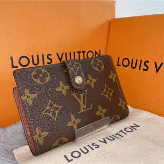 ヴィトン(LOUIS VUITTON) がま口 財布(レディース)の通販 2,000点以上 ヴィトン(LOUIS VUITTON) がま口 財布(レディース)の通販 2,000点以上