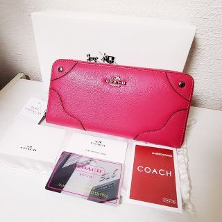 コーチ(COACH)の♡新品未使用♡コーチ♡長財布♡(財布)