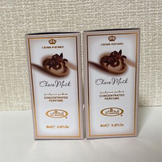 セフォラ(Sephora)のAL REHAB Choco Musk Perfume Oil(ボディオイル)